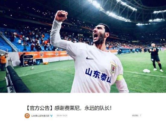 亚洲国产成人久久综合区